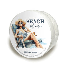 Load image into Gallery viewer, Coastal Sponge Collection