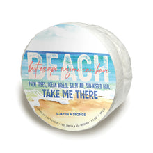 Load image into Gallery viewer, Coastal Sponge Collection