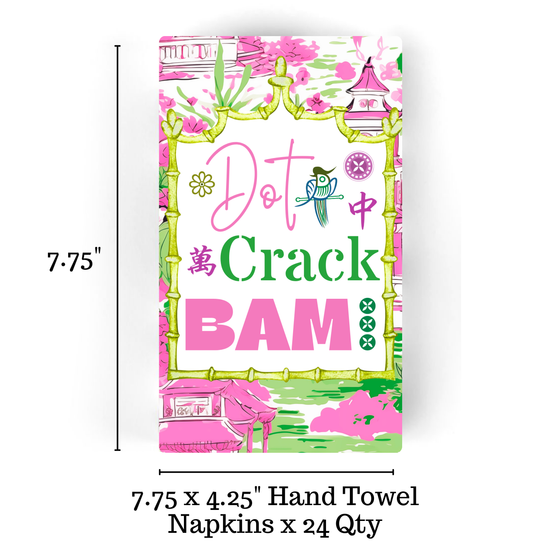 Mahjong 24ct Guest Napkin Separates (3 ply)