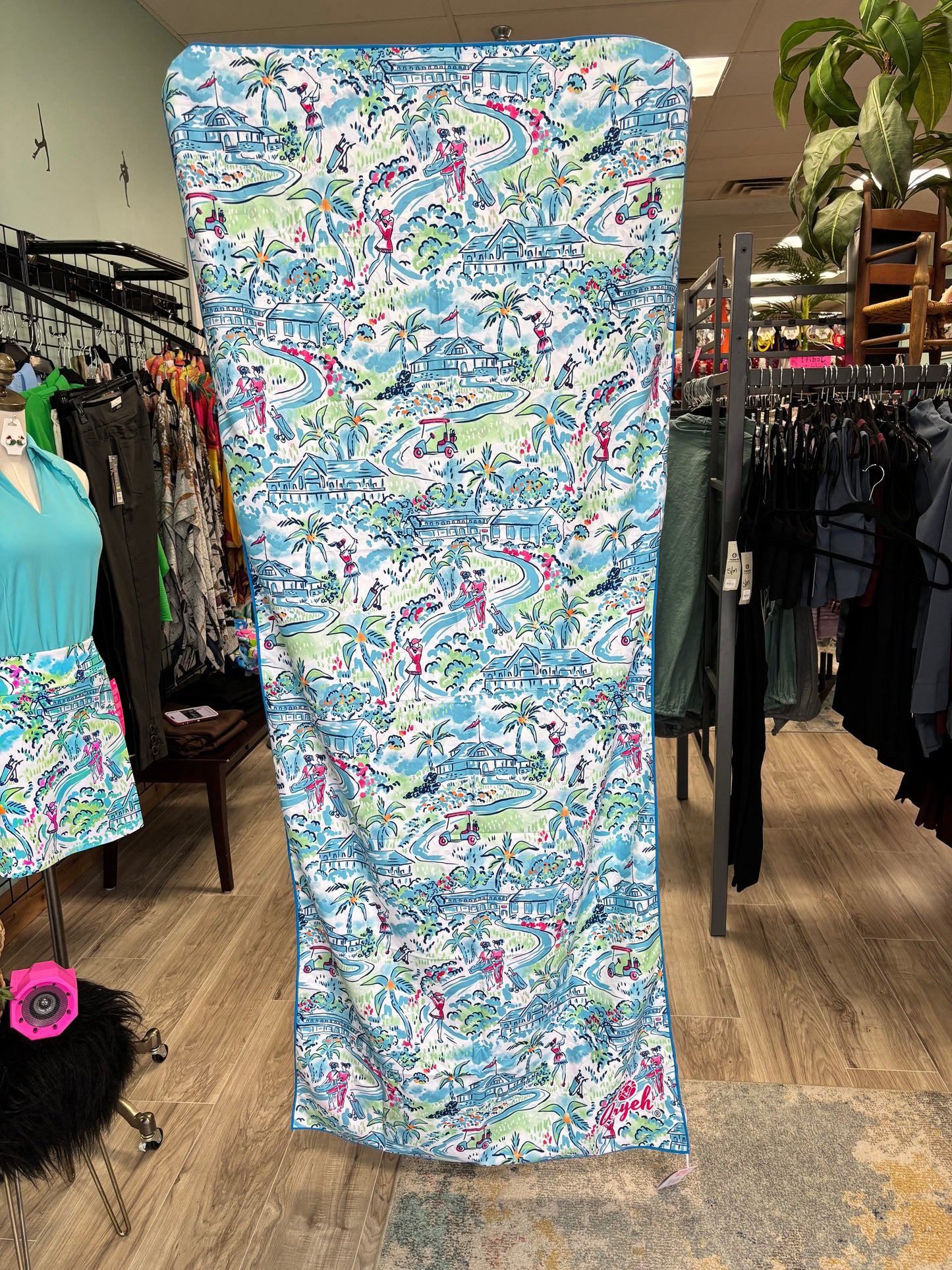 Microfiber Beach Towel