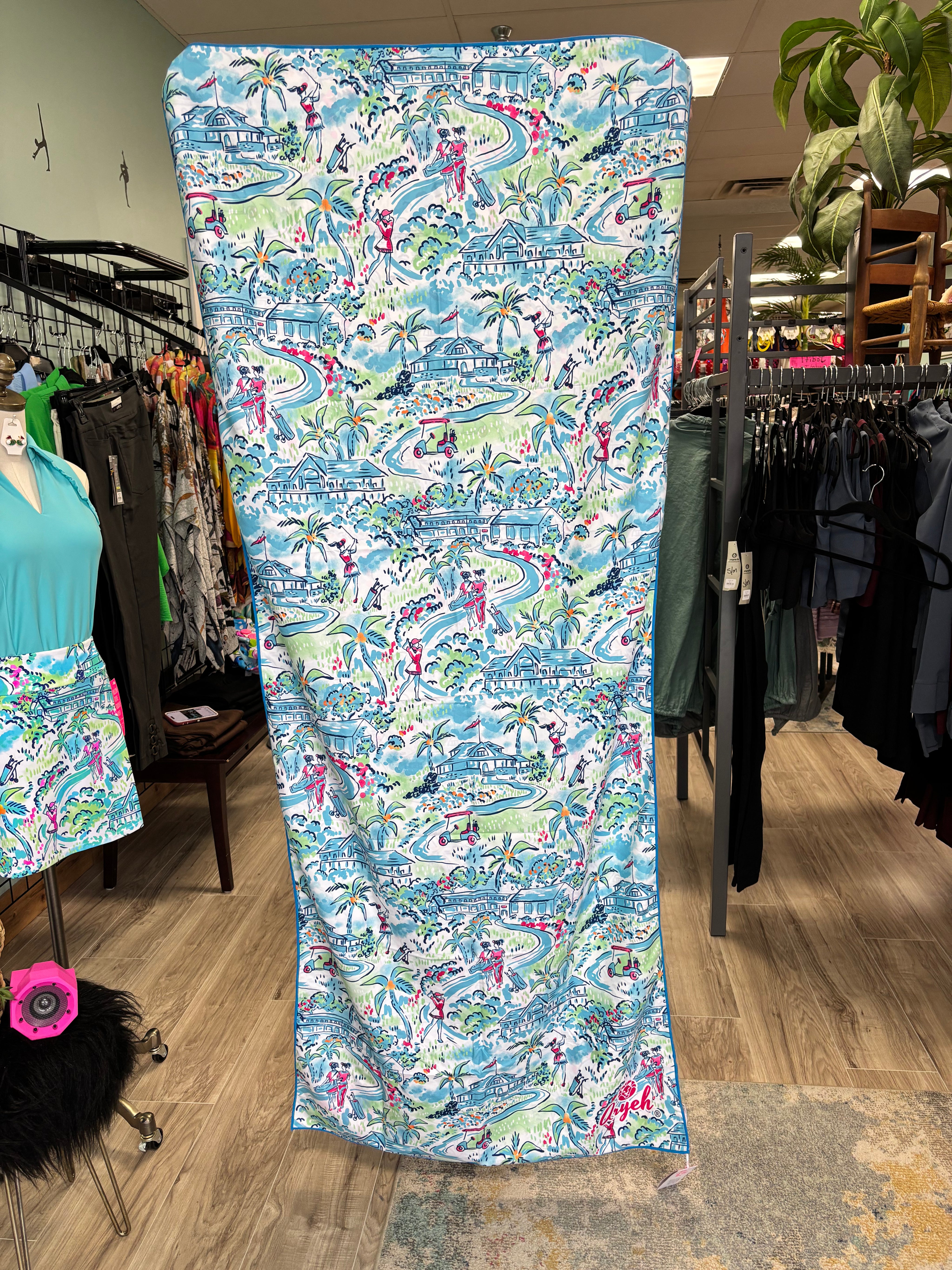 Microfiber Beach Towel